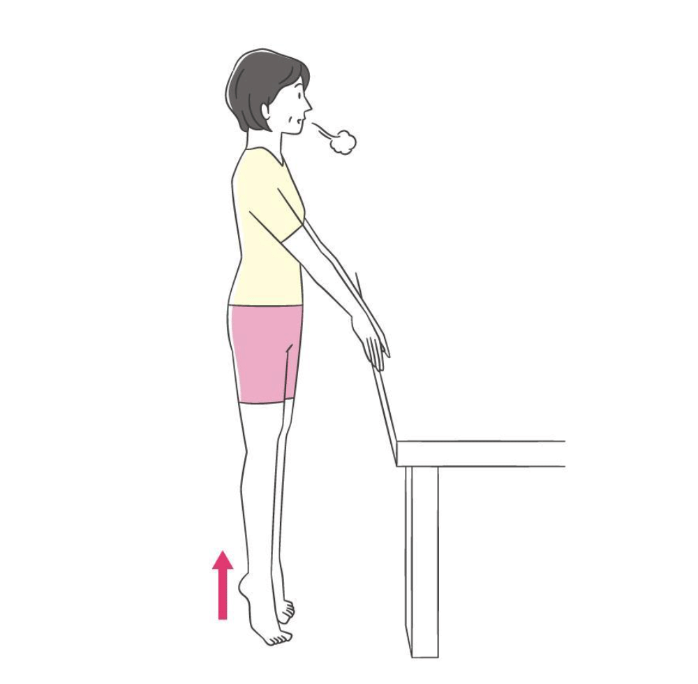 ふくらはぎの筋トレ