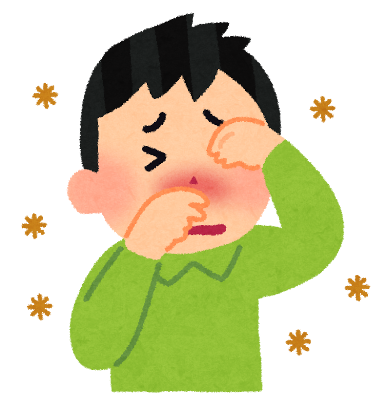 辛い季節がやってきましたが 人工関節と脊椎手術なら横浜町田関節脊椎病院 辛い季節がやってきましたが 人工関節と脊椎手術なら横浜町田関節脊椎病院